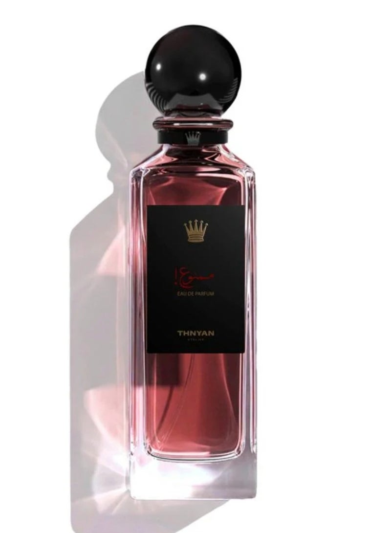 Mamnoa by Thnyan  | 125 ml – The Secret Dance of Gui